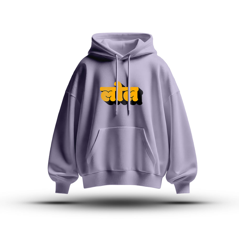 Unisex Lol! Oversized Heavy Hoodie Lavender