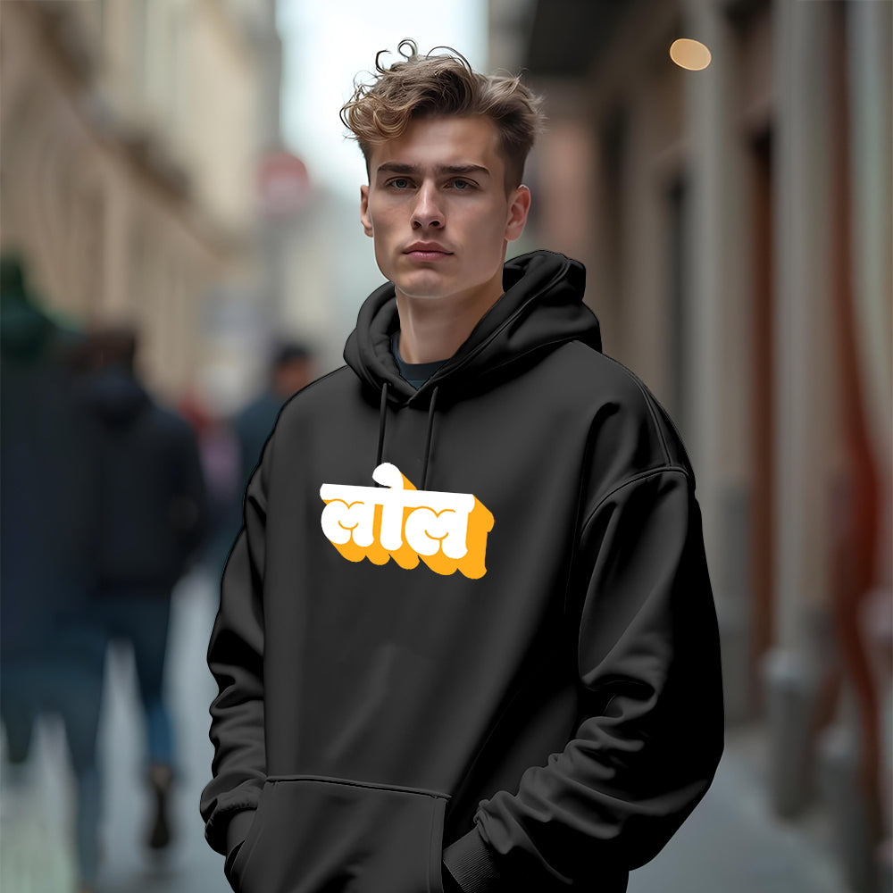 Unisex Lol! Oversized Heavy Hoodie Black
