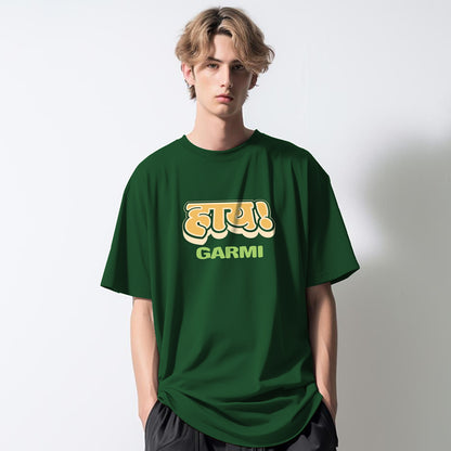 Haye Garmi Oversized T-Shirt Green